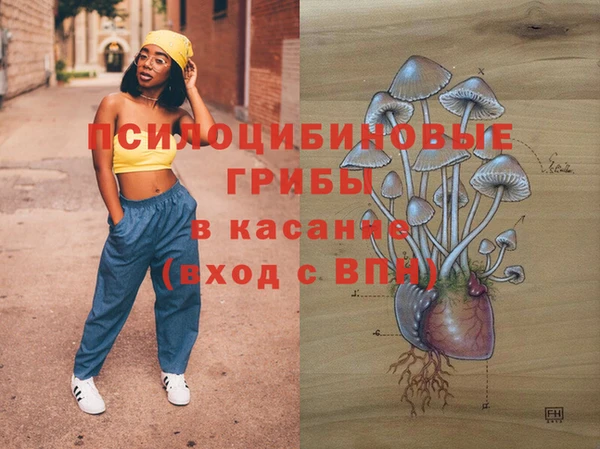 кокаин колумбия Вязьма